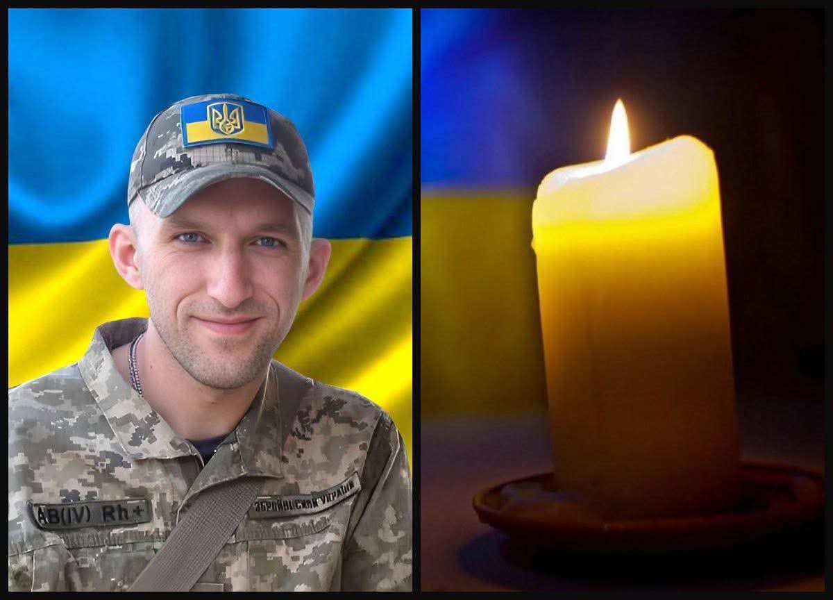 У Рівному попрощаються із Захисником, який втратив життя через війну