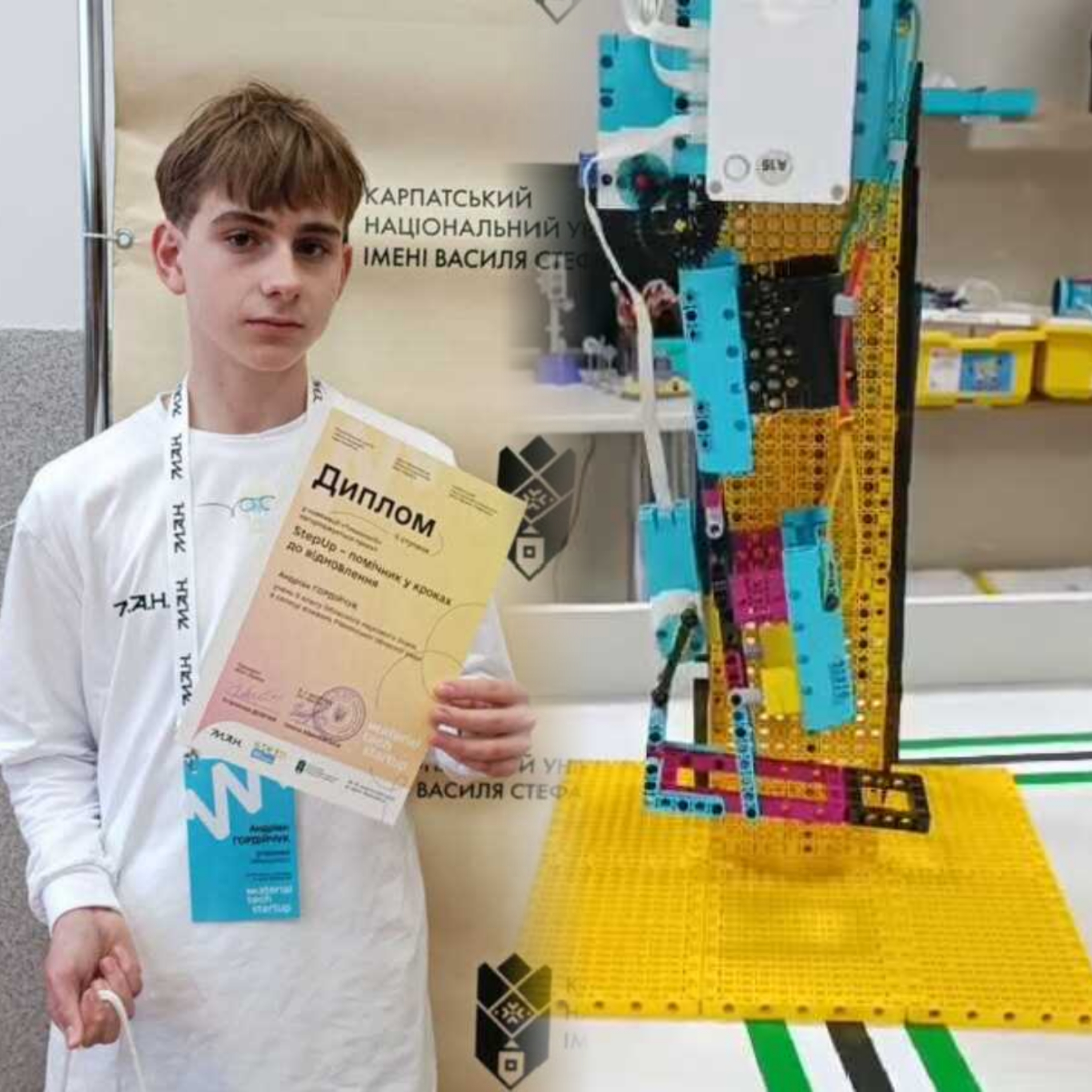 Всеукраїнський конкурс Material Tech Startup: серед кращих новаторів - учень з Рівненщини