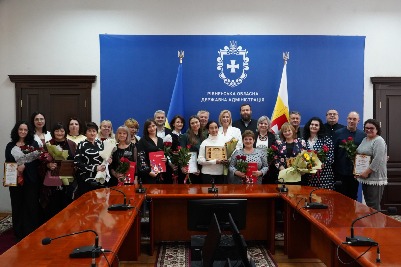 У Рівному відзначили кращих діячів культури