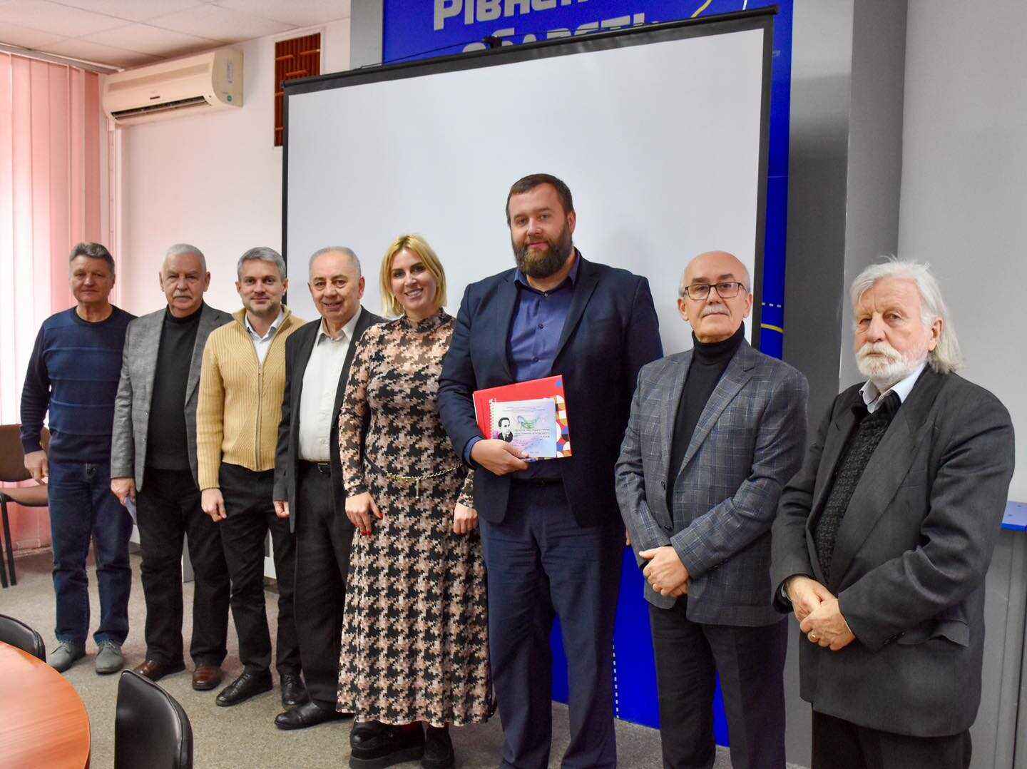 Премія Германа Жуковського: відомо хто на Рівненщині її отримає