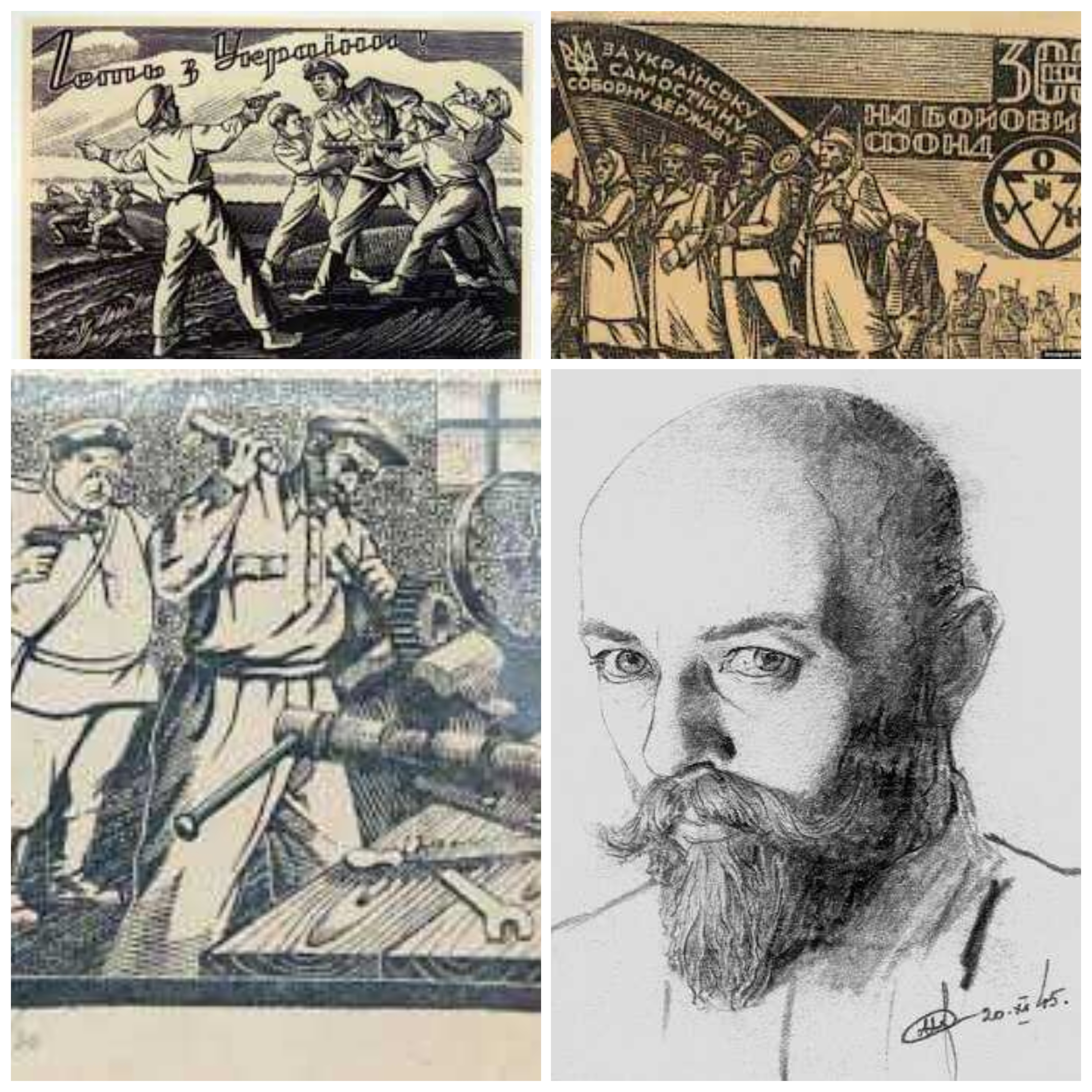 «Художник і воїн УПА»: у Рівному презентують виставку, присвячену Нілу Хасевичу