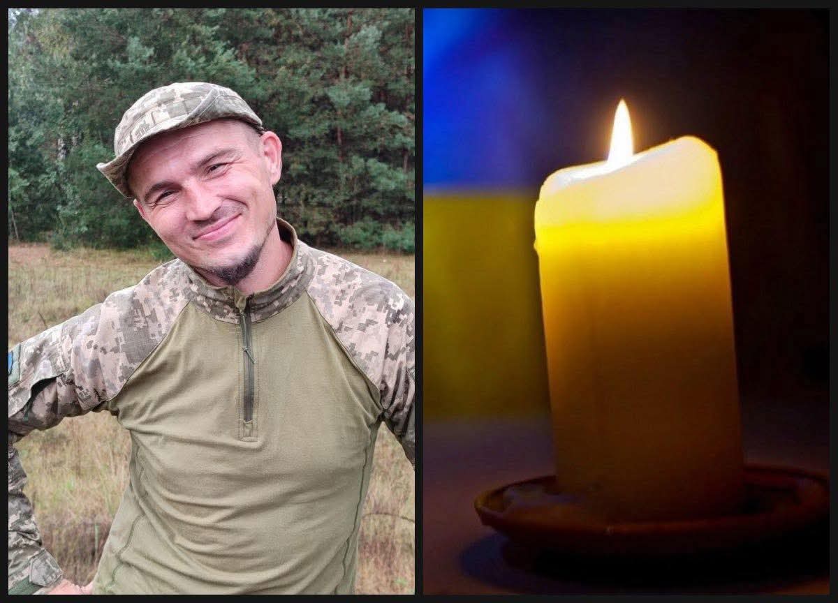 Помер у відпустці: Рівне попрощається із Захисником, який боронив нашу країну