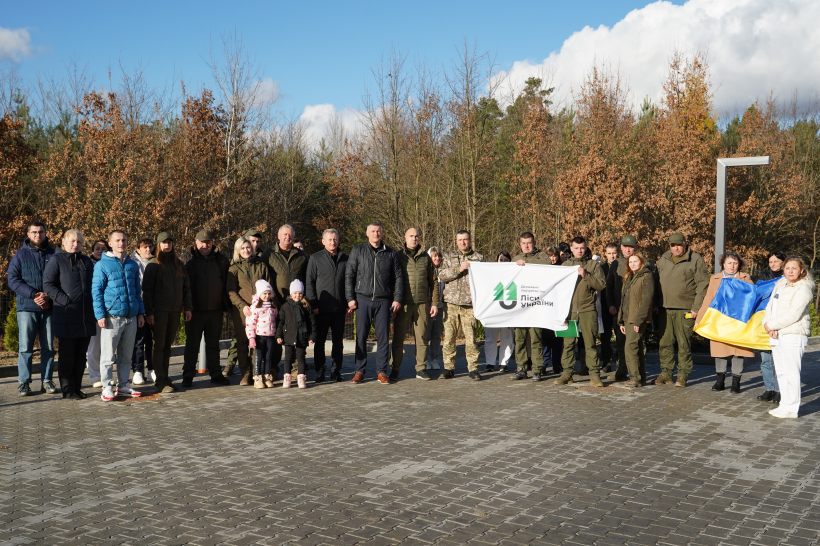 Мільярдне дерево в межах програми «Зелена країна» висадили на Рівненщині