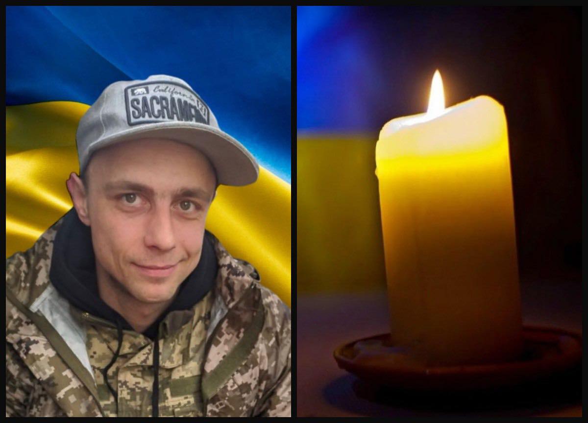 Рівне втратило ще одного Захисника: сьогодні його проведуть в останню путь