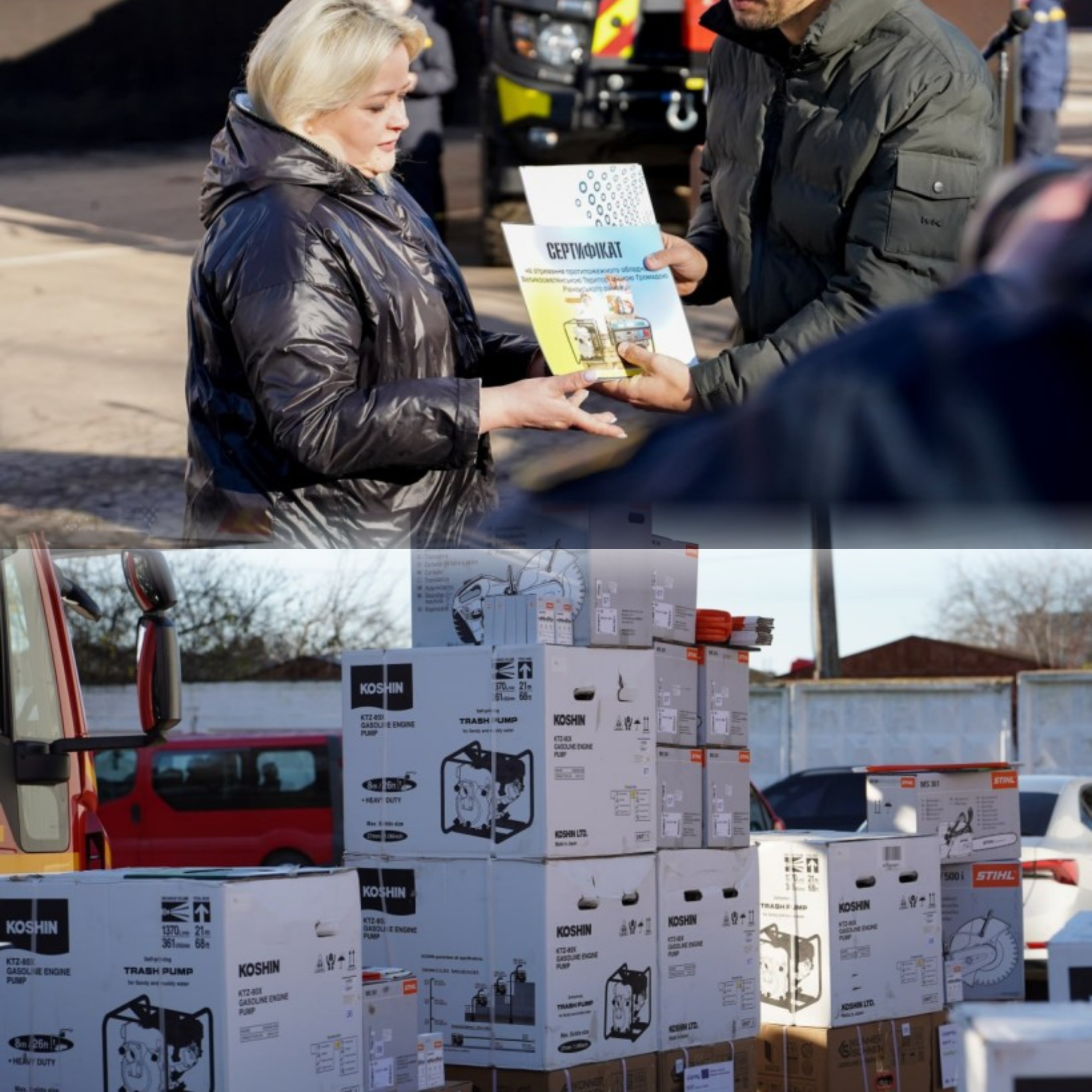 Громади Рівненщини отримали для рятувальників нове обладнання