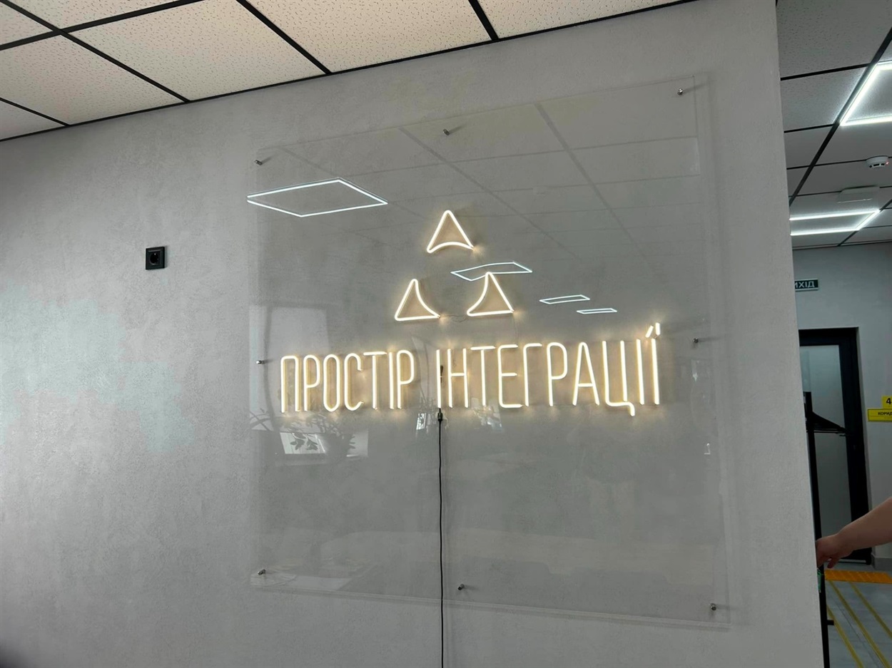 «Янголи - народжені душею»: у Рівному відбудеться благодійна виставка