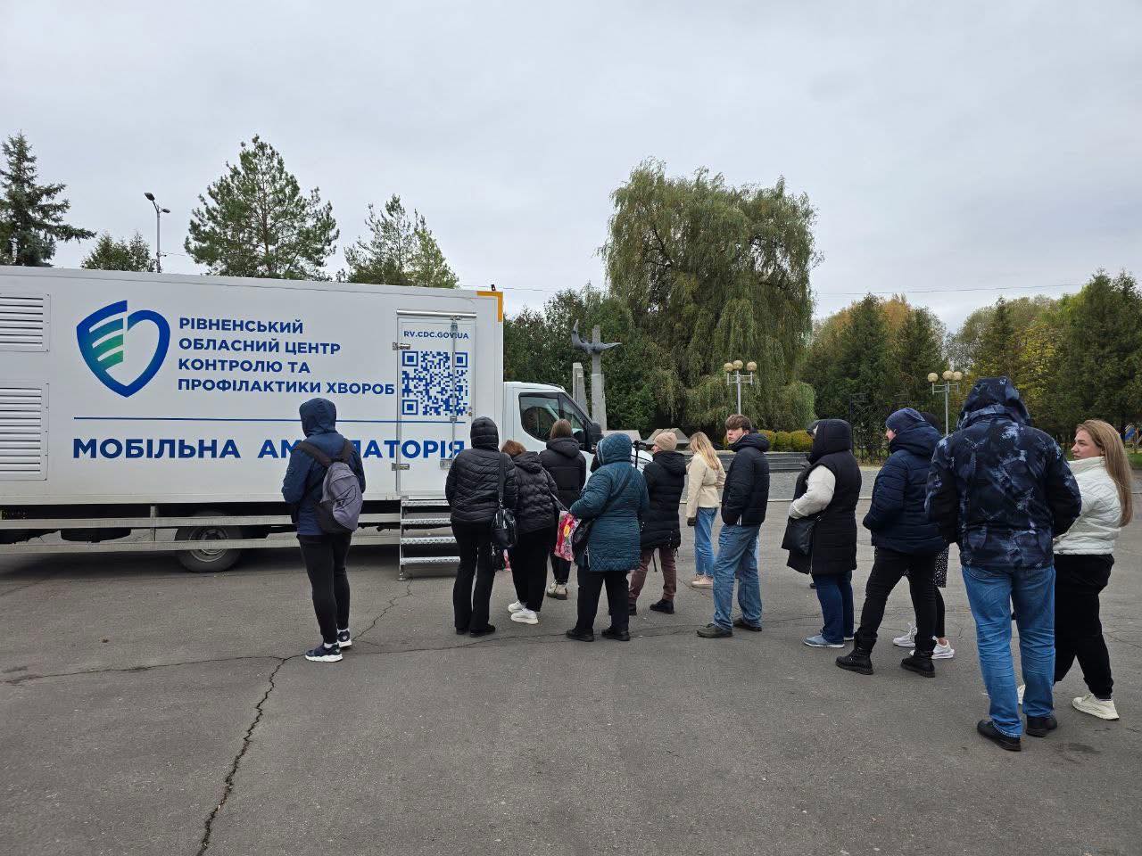 В одному з парків Рівного безкоштовно тестуватимуть на різні хвороби