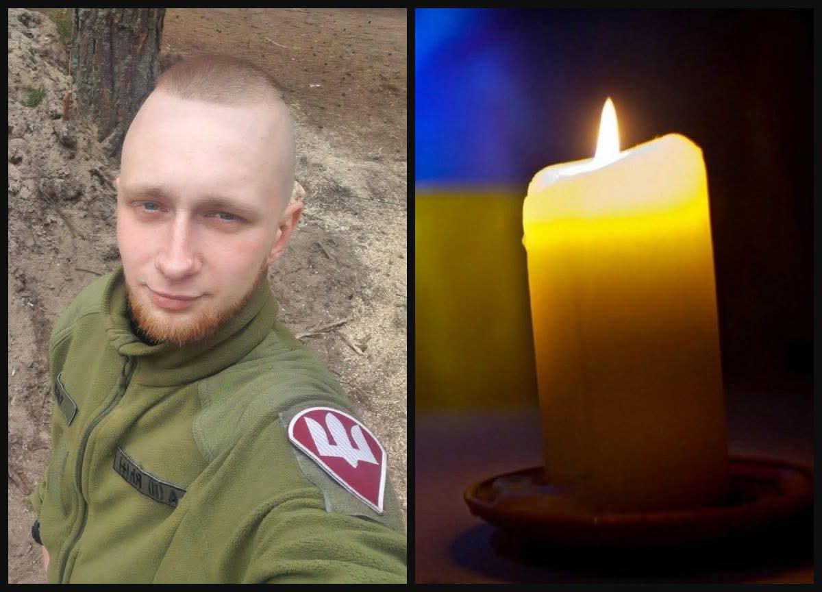 Тиждень у Рівному почнеться з прощання: На Щиті повернувся ще один наш Захисник