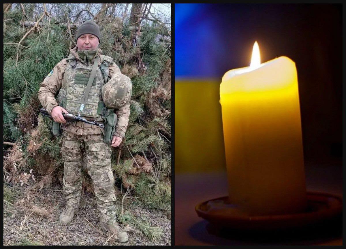 Рівненщина втратила ще одного Захисника: сьогодні в обласному центрі його проведуть в останню дорогу