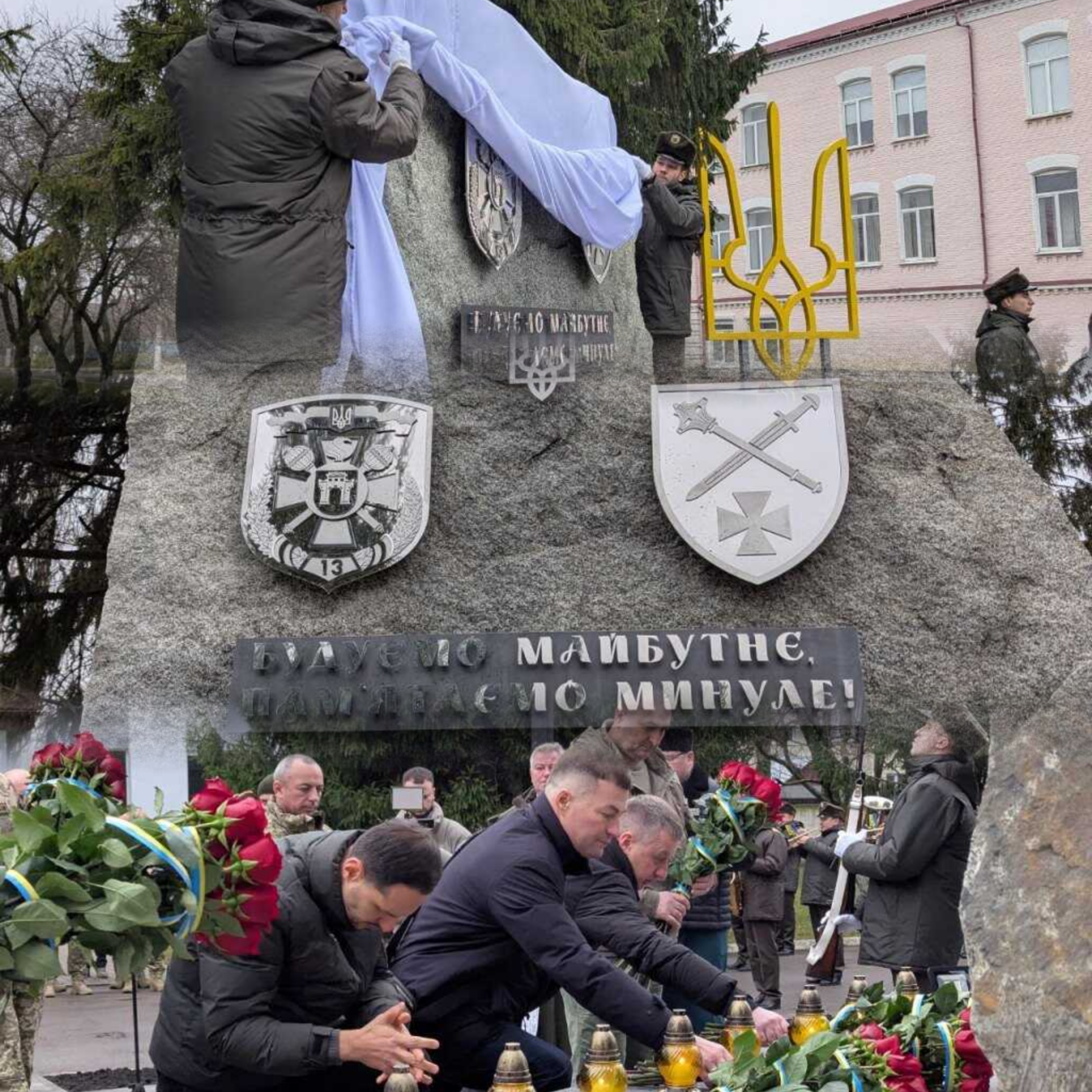 Віддали шану полеглим військовим: у Рівному відкрили пам'ятний знак до Дня Сухопутних військ