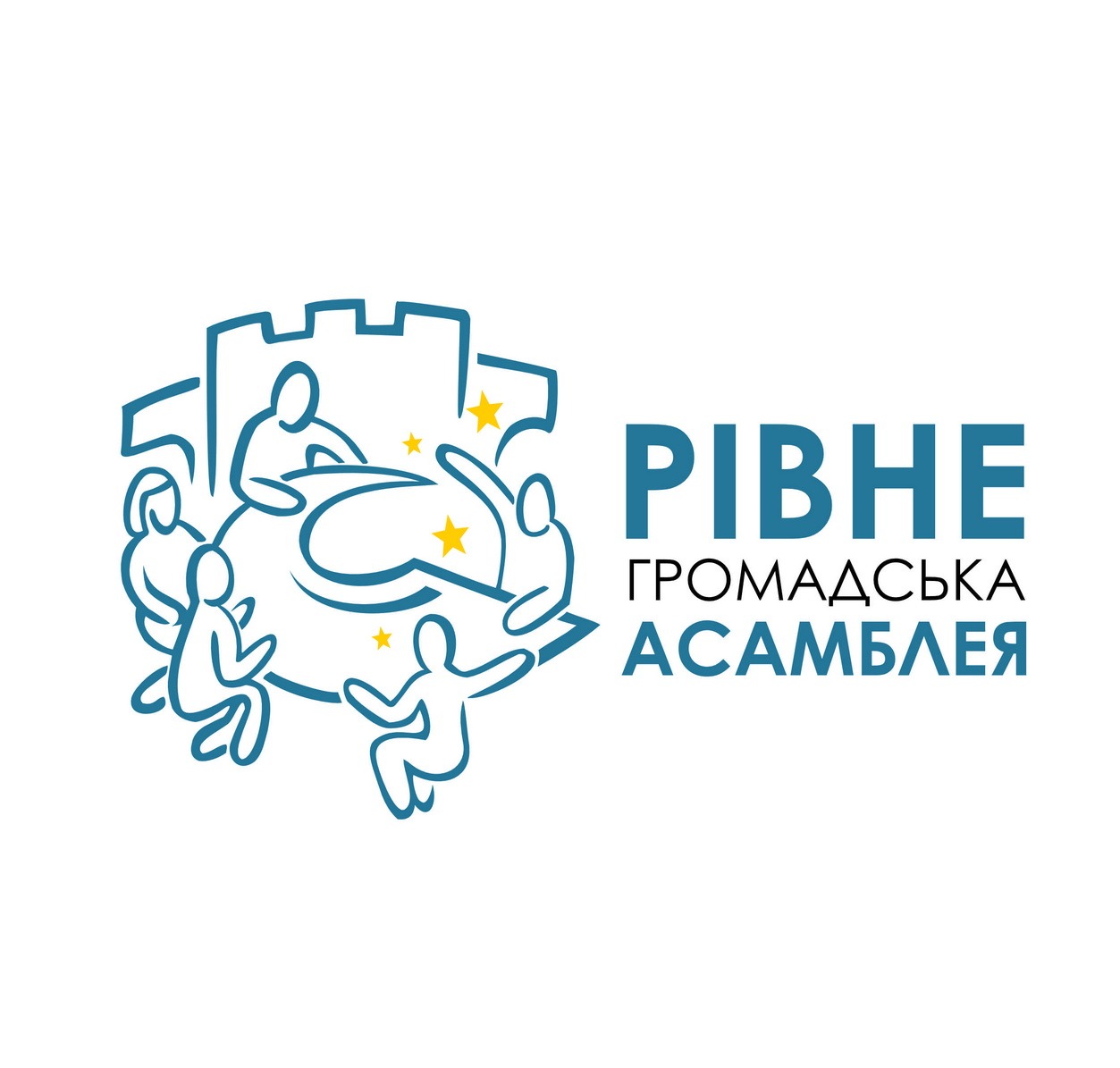 Художник із Рівного створив логотип Громадської Асамблеї Рівненської громади