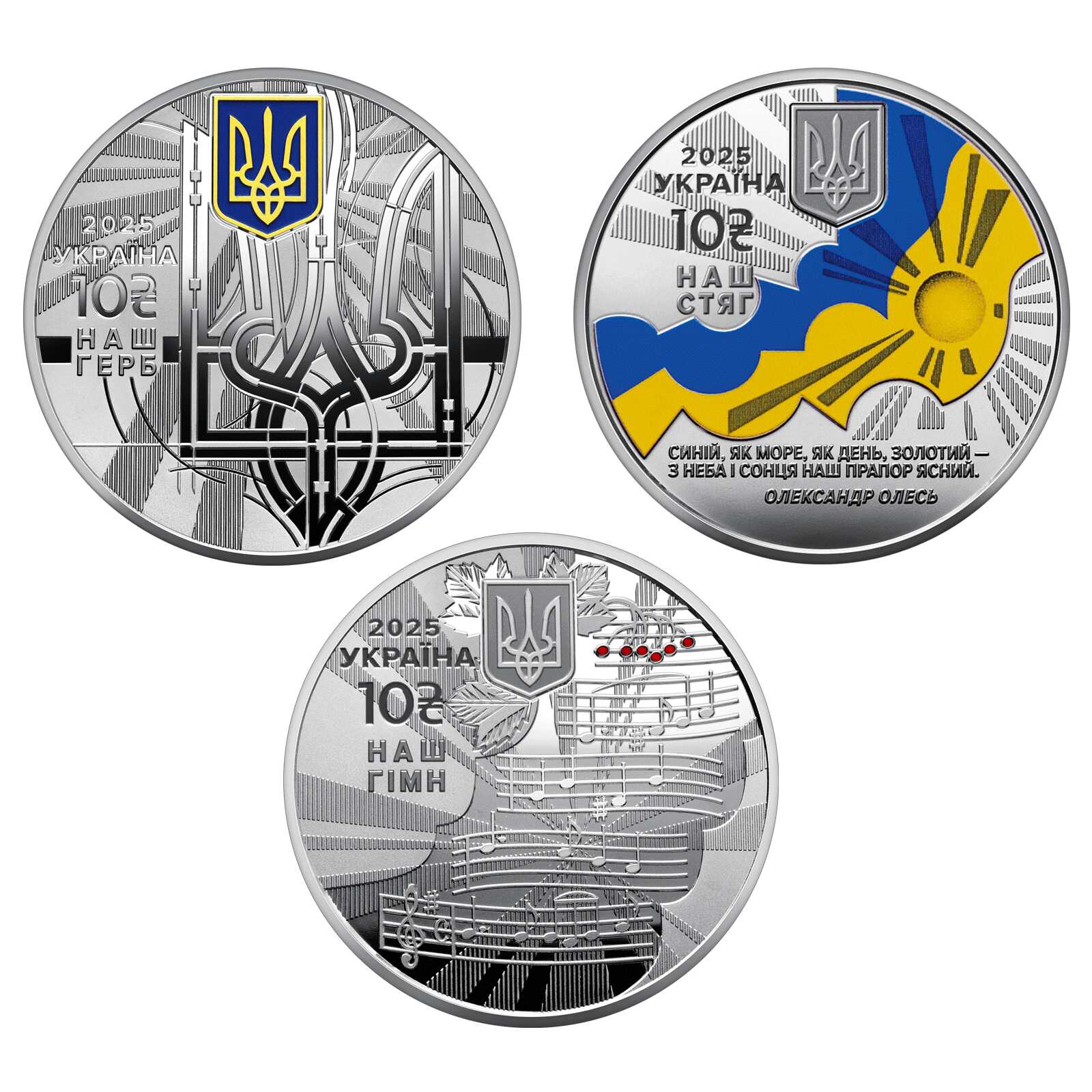 В Острозькому замку з'явилися нові експонати для поціновувачів нумізматики