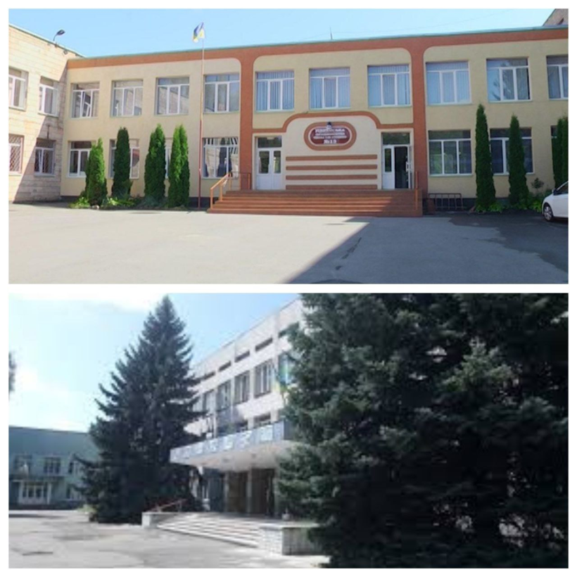 Профільна освіта з'явиться ще в двох школах Рівненщини