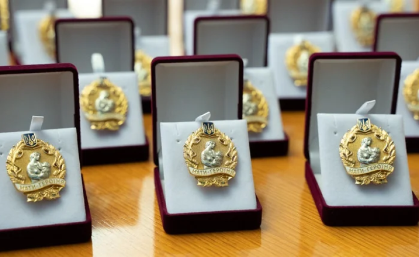 Більше шестиста мешканок Рівненської області стали «Матерями-героїнями» минулого року