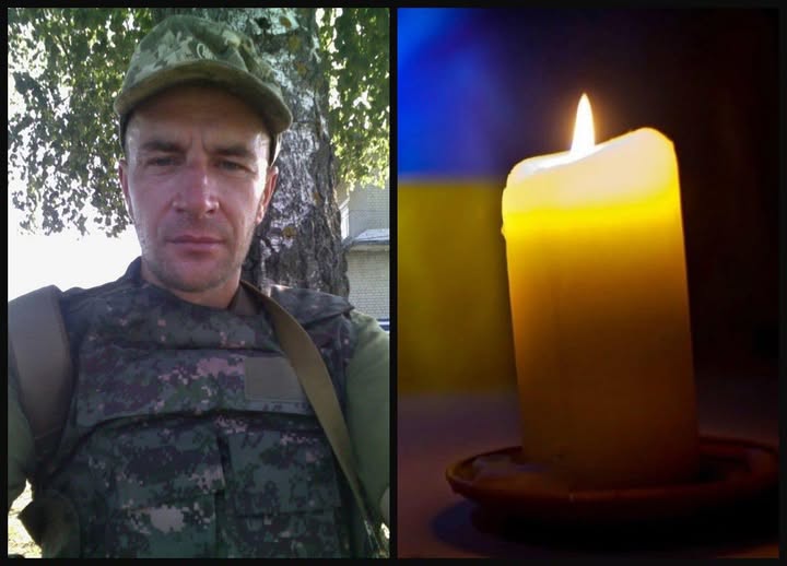 Рівне втратило ще одного Захисника: сьогодні його проведуть в останню дорогу