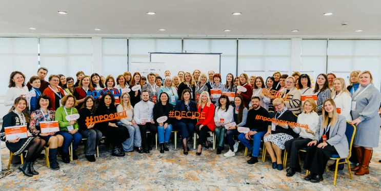 Щоб діти заздалегідь обирали свій професійний шлях: в школах Рівненщини з'являться кар'єрні радники