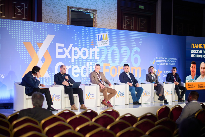 Продукцію з Рівненської області експортують до понад сотні країн світу