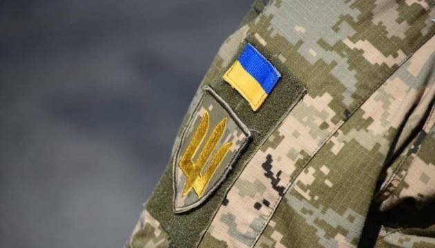 Понад півсотні військовослужбовців отримають матеріальну допомогу від Рівненської громади
