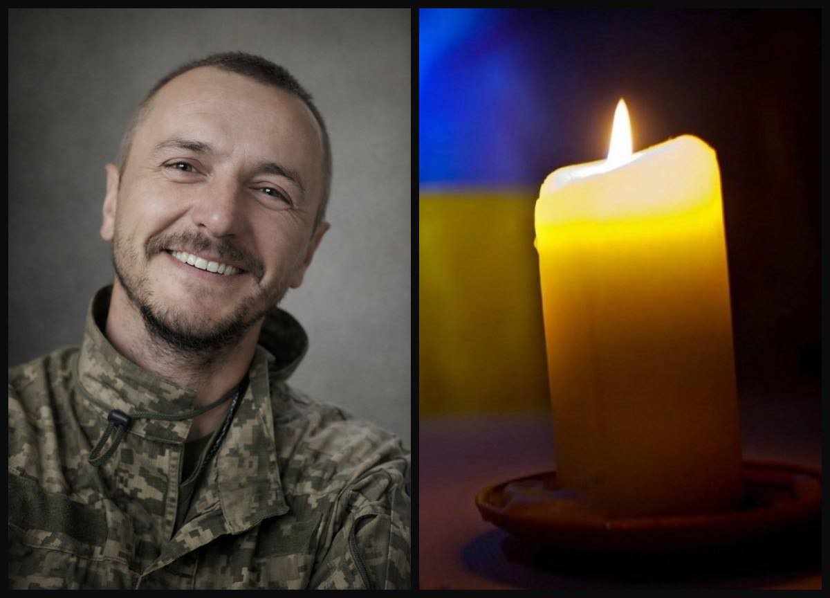 Загинув у 2024-му: Рівне попрощається із Захисником, який віддав своє життя на війні