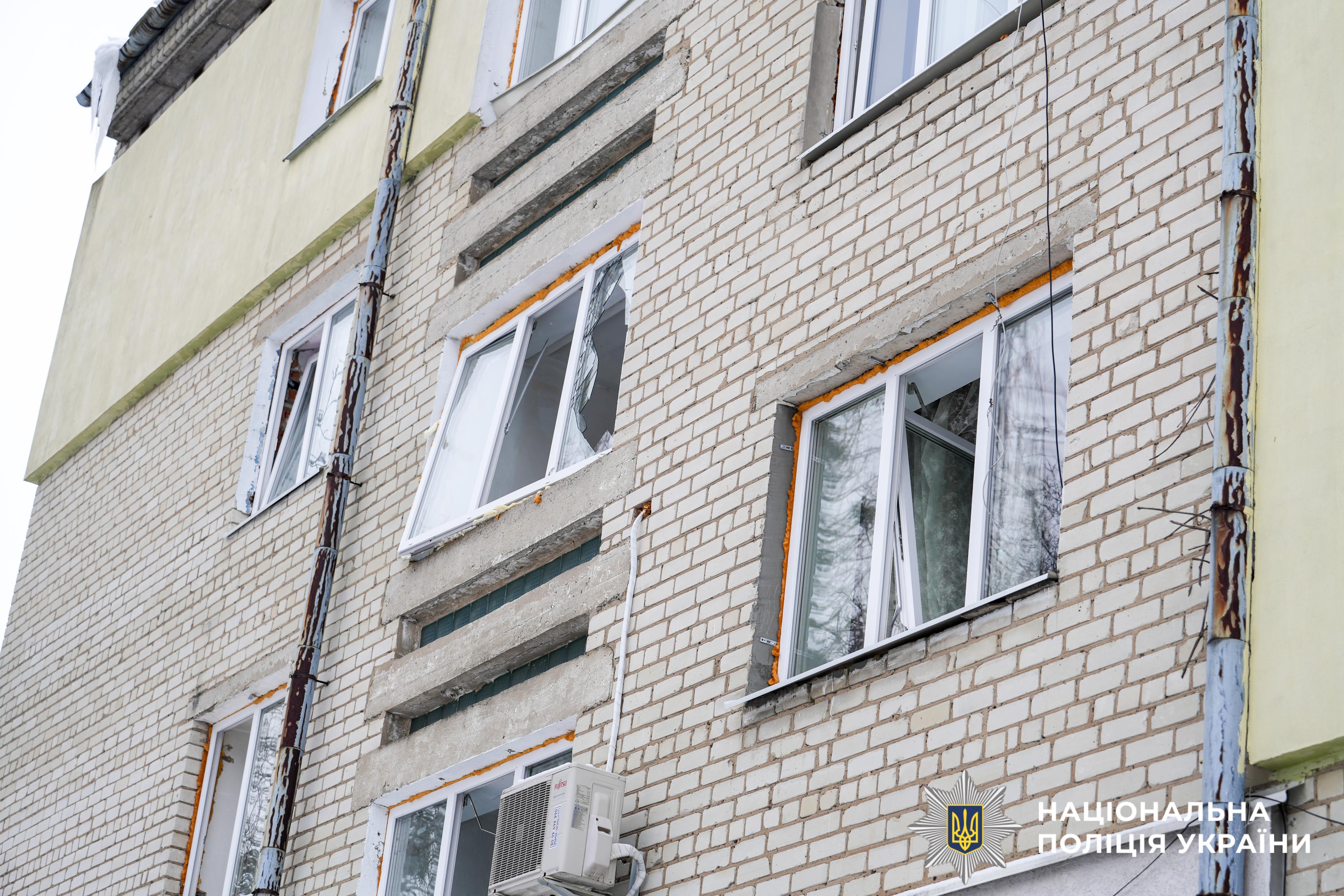 Ворог пошкодив майно: куди в таком разі звертатися рівнянам