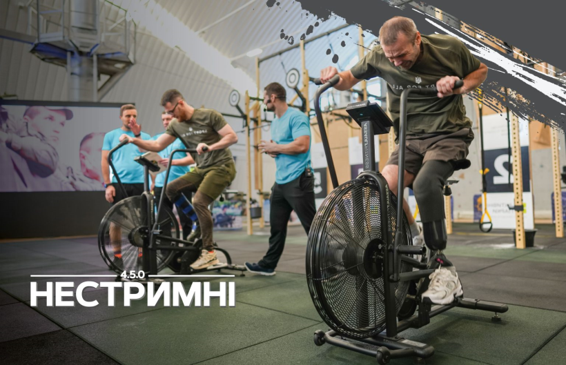 У Рівненській області реєструють нові локації для відновлення ветеранів